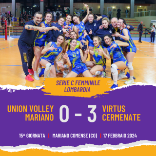 SERIE C - 1