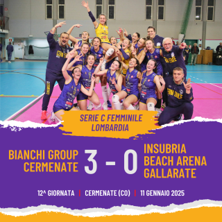 SERIE C - 1 SERIE C - 1