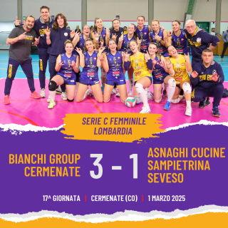 SERIE C - 1 SERIE C - 1