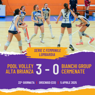 SERIE C - 1 SERIE C - 1