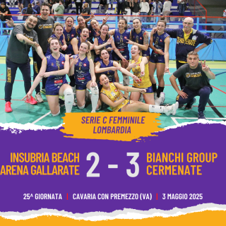 SERIE C - 1 SERIE C - 1