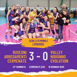 SERIE D - 1 SERIE D - 1