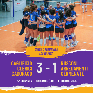 SERIE D - 1 SERIE D - 1