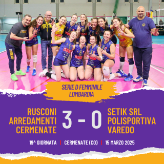 SERIE D - 1 SERIE D - 1