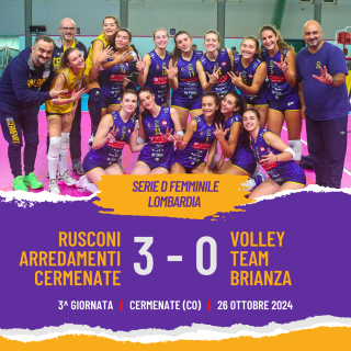 SERIE D - 1 SERIE D - 1