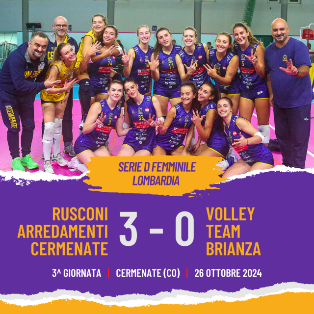 SERIE D - 1