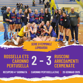 SERIE D - 1 SERIE D - 1