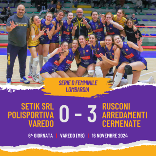 SERIE D - 1 SERIE D - 1